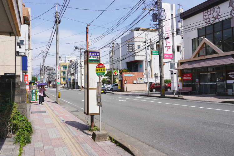 西田本通りバス停